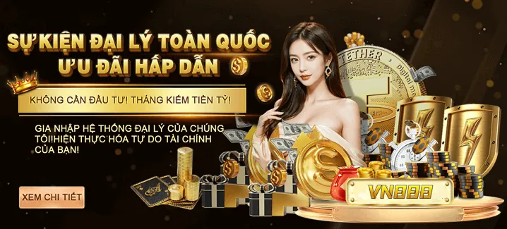 Phân Tích Ưu Đãi tcup5